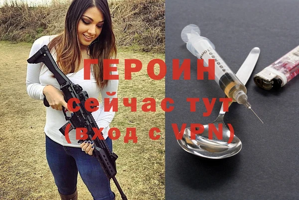 mdpv Баксан